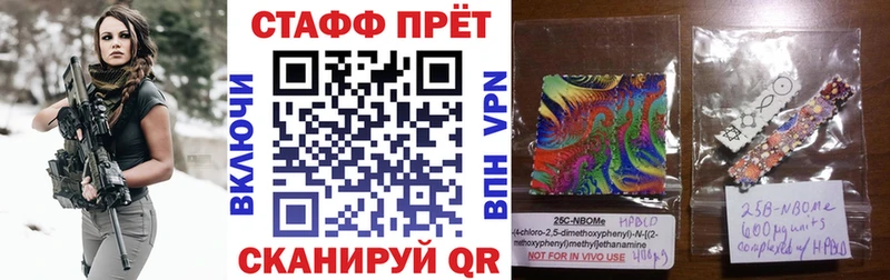 Где купить наркоту Новоалександровск КОКАИН  Канабис  МЕФ  A-PVP  ГАШ 