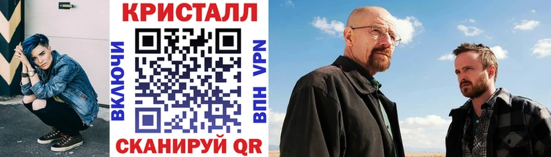 Амфетамин 98%  Новоалександровск 