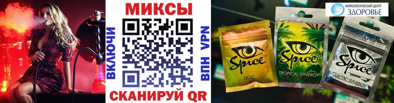 где продают наркотики Новоалександровск Бутират 99%