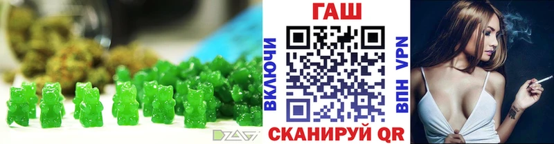 Canna-Cookies конопля  хочу наркоту  Новоалександровск 