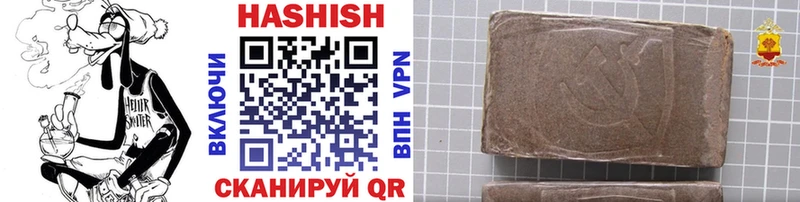где купить   OMG зеркало  Гашиш Premium  Новоалександровск 