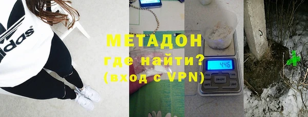 mdpv Абинск