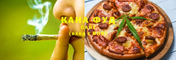 спиды Алексеевка
