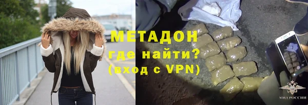 спиды Алексеевка