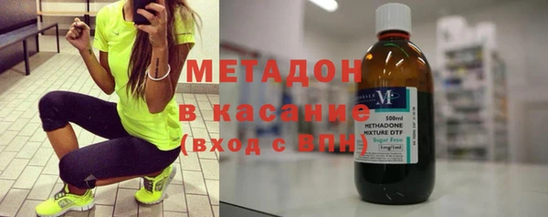 скорость mdpv Алексин