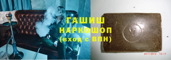 спиды Алексеевка