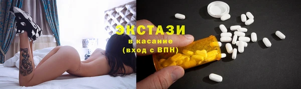 спиды Алексеевка