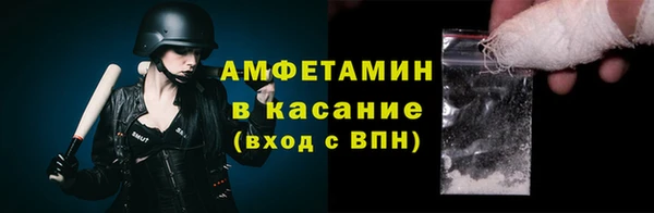 ГАЛЛЮЦИНОГЕННЫЕ ГРИБЫ Алзамай