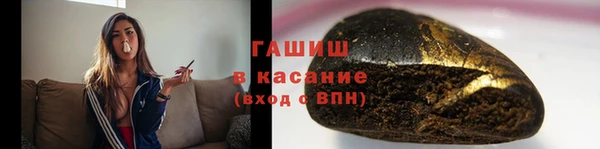 спиды Алексеевка