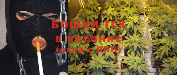 героин Билибино