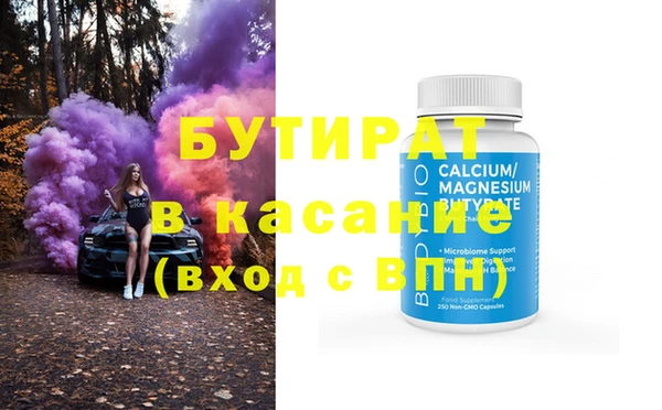 скорость mdpv Алексин