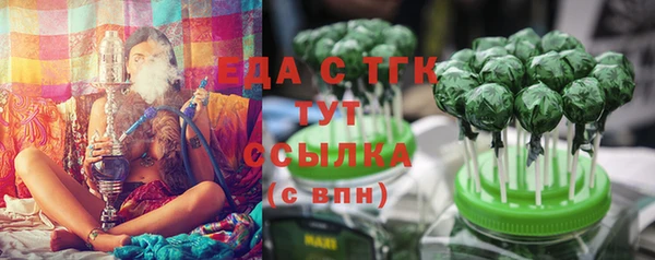 спиды Алексеевка