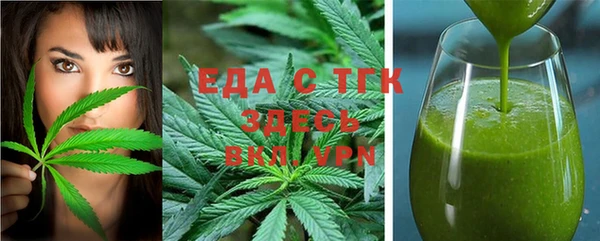 спиды Алексеевка