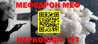 шишки Гусев