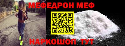 шишки Гусев