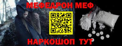 шишки Гусев