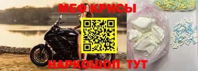 шишки Гусев
