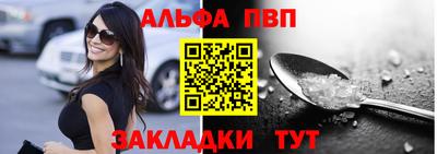шишки Гусев