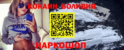 альфа пвп VHQ Гусь-Хрустальный