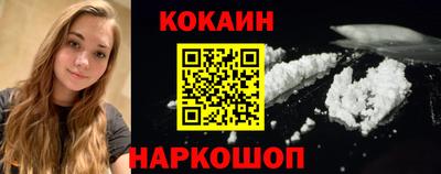 шишки Гусев