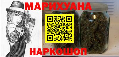 эйфоретик Гусиноозёрск