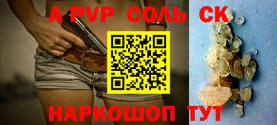 шишки Гусев