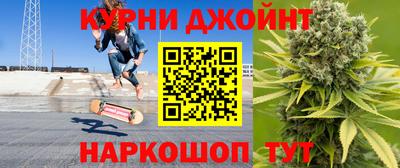шишки Гусев
