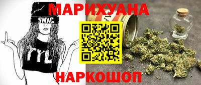 эйфоретик Гусиноозёрск