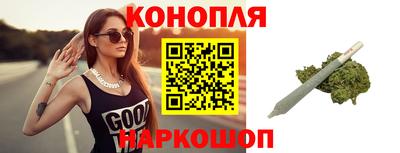эйфоретик Гусиноозёрск