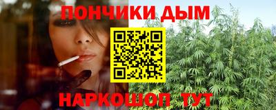альфа пвп VHQ Гусь-Хрустальный