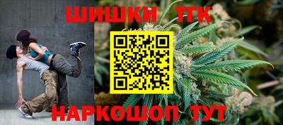 эйфоретик Гусиноозёрск