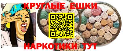 шишки Гусев