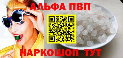шишки Гусев