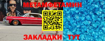 шишки Гусев