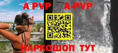 эйфоретик Гусиноозёрск