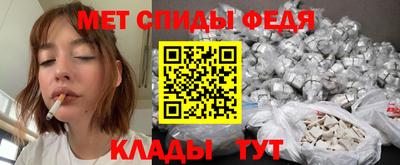 эйфоретик Гусиноозёрск