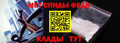 шишки Гусев