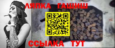 альфа пвп VHQ Гусь-Хрустальный