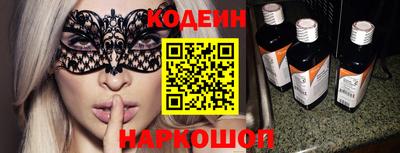 альфа пвп VHQ Гусь-Хрустальный