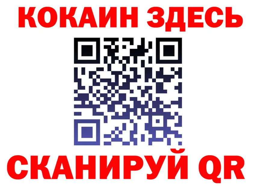 МЕТАДОН VHQ зеркало площадка блэк спрут Новоалександровск